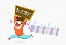 2021年香港快速移民,2021年香港快速移民政策