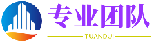 上海臻嵊