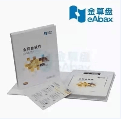 南通集團(tuán)財(cái)務(wù)咨詢 引領(lǐng)企業(yè)戰(zhàn)略決策的專業(yè)力量