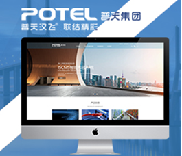 晟軒科技-天津app開發(fā)|天津app制作|天津網(wǎng)站建設(shè)|天津網(wǎng)站開發(fā)