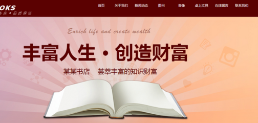 天迅達(dá)行業(yè)資訊|天津APP開發(fā)|天津APP制作|天津APP定制開發(fā)|網(wǎng)站建設(shè)|天迅達(dá)|天迅達(dá)科技